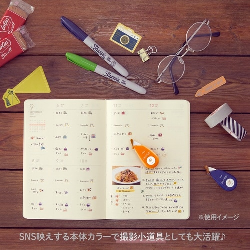 デコラッシュ60ー8荷物