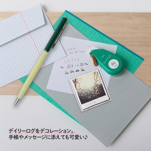 デコラッシュ60ー10車