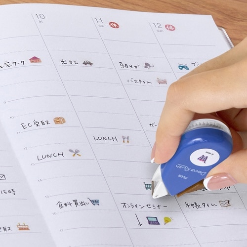 デコラッシュ60ー12買い物