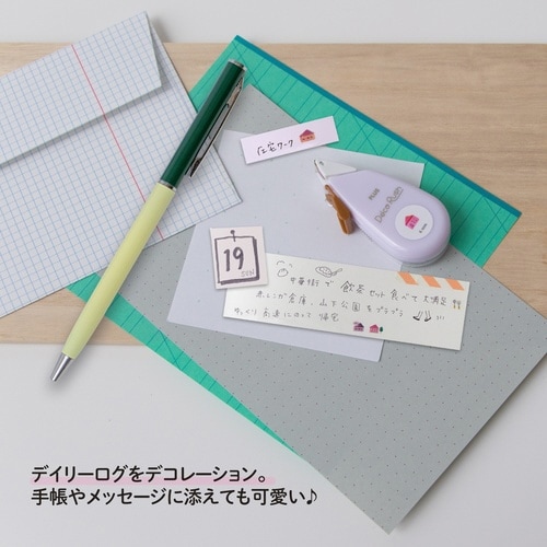 デコラッシュ60ー13家