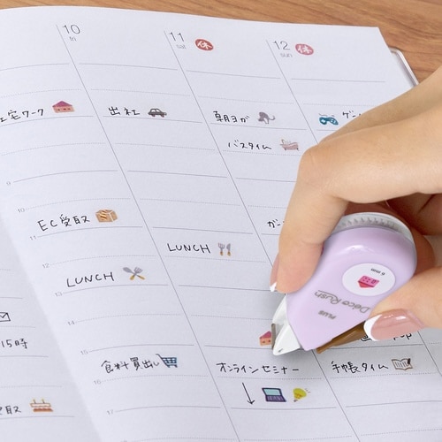 デコラッシュ60ー13家