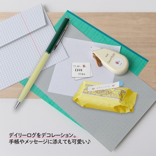 デコラッシュ60ー14カフェ