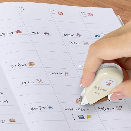 デコラッシュ60ー14カフェ