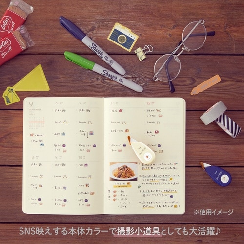 デコラッシュ60ー14カフェ