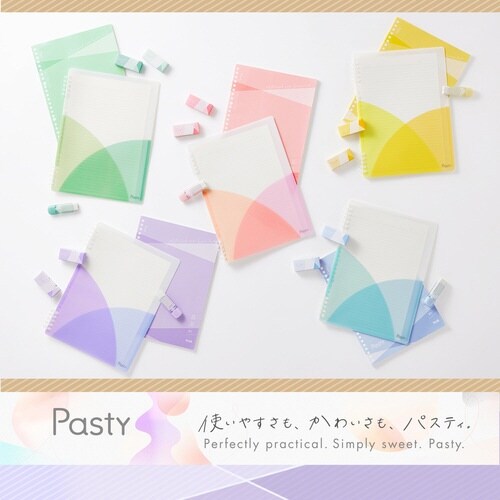 Pasty紙ケース入り修正テープ PR