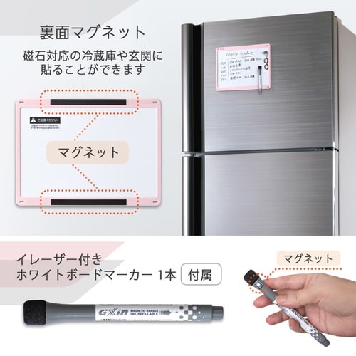 小型ホワイトボードやわらかフレームPK