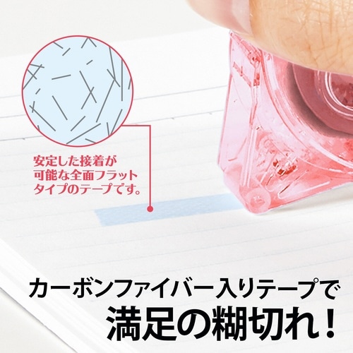 テープのりコロ PINK