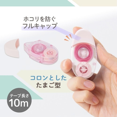 Pastyテープのり 使い切り PK