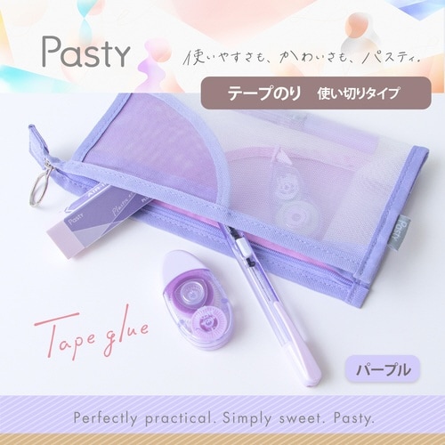 Pastyテープのり 使い切り PU