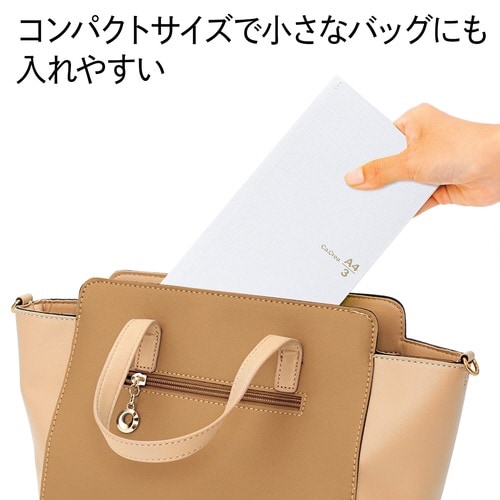 カクリエA4/3プレクロ605GP WH