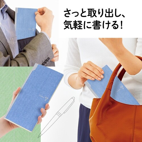 カ.クリエNS横罫ブルー×10