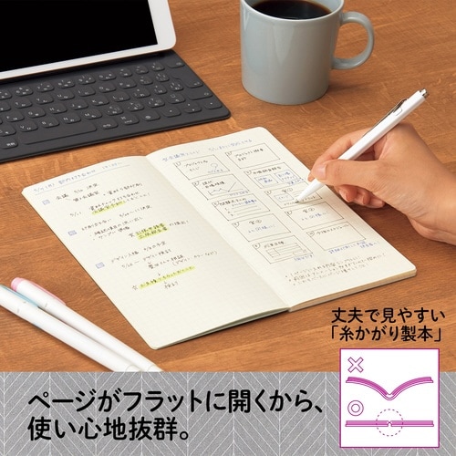 カ.クリエNS方眼ブラック×10