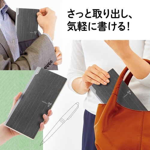 カ.クリエNS方眼ブラック×10