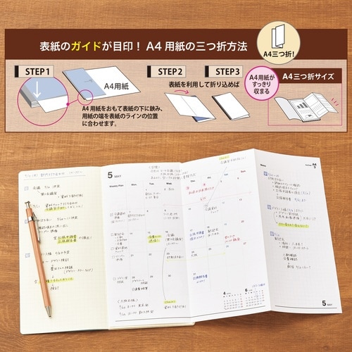 カ.クリエNS方眼ブラック×10