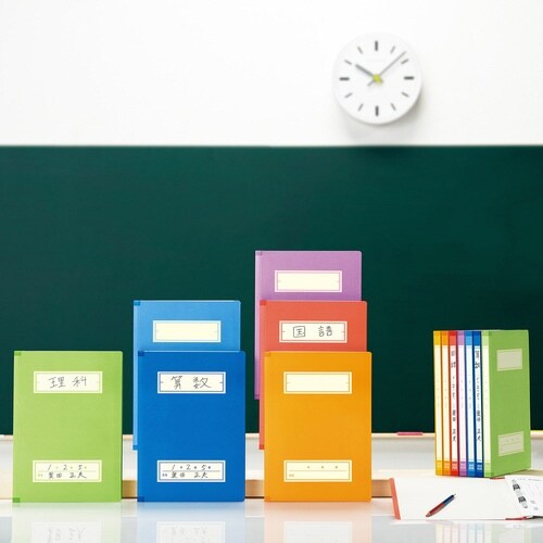 年組氏名スクールFF A4S YL×10