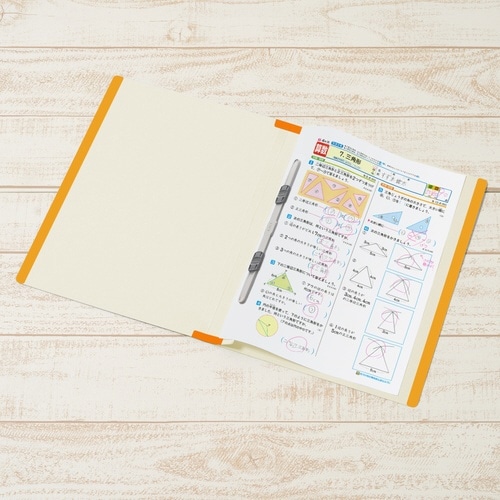 年組氏名スクールFF A4S OR×10