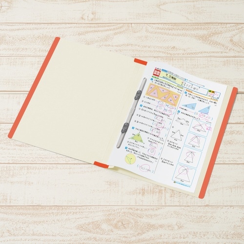 年組氏名スクールFF A4S RD×10