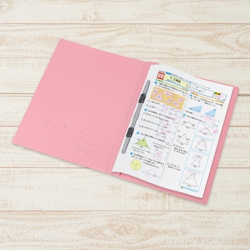 年組氏名PPフラットFA4SUCピンク色