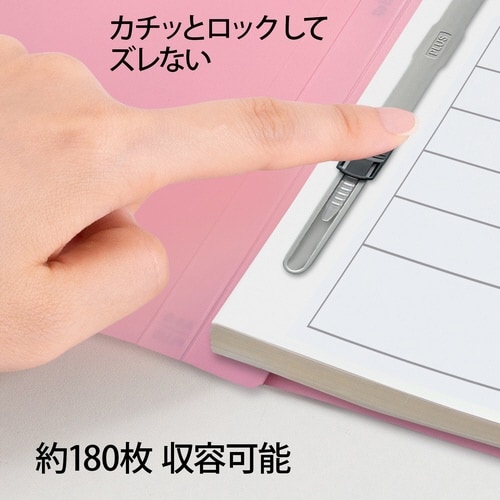 年組氏名PPフラットFA4SUCピンク色