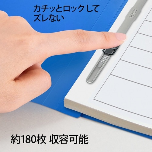 年組氏名PPフラットFA4SUC青色