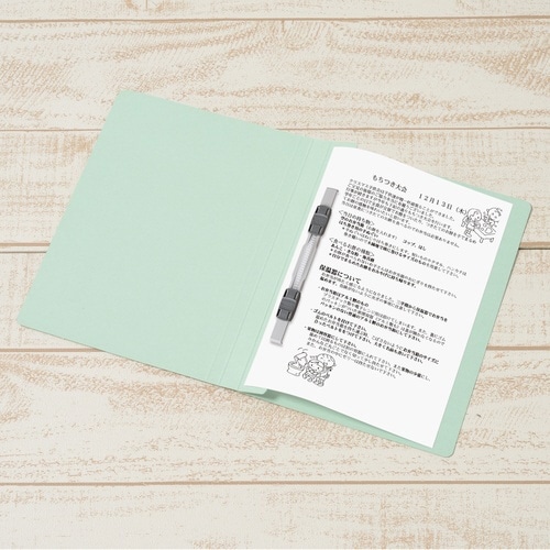 年組氏名フラットファイルA5SBL×20