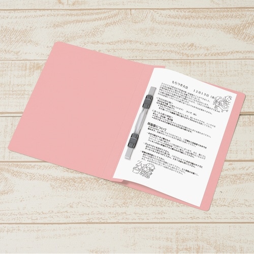 年組氏名フラットファイルA5SPK×20