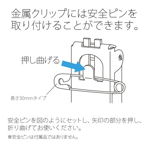 ネームタッグ金具(金属製)CT−601M×50