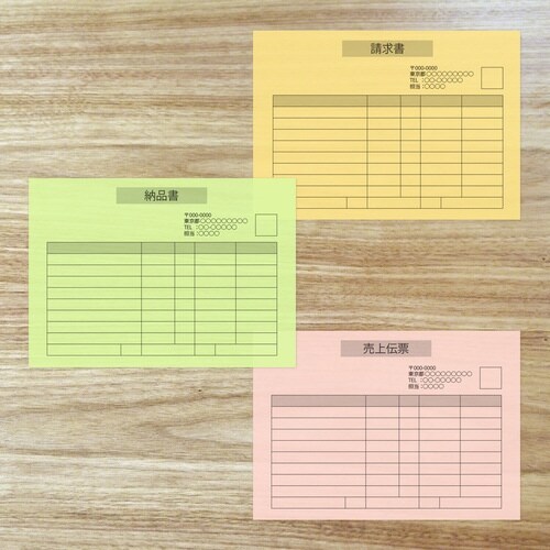 マルチカラーCW−610C B5うぐいす