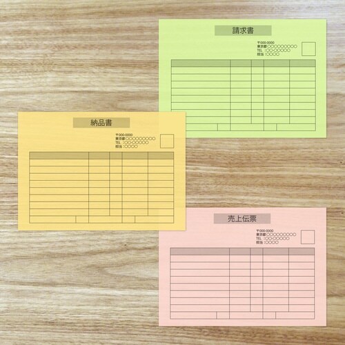 マルチカラーCW−610C B5クリーム