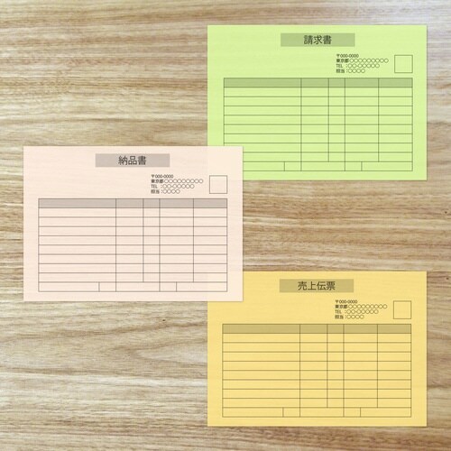 マルチカラーCW−610C B5さくら