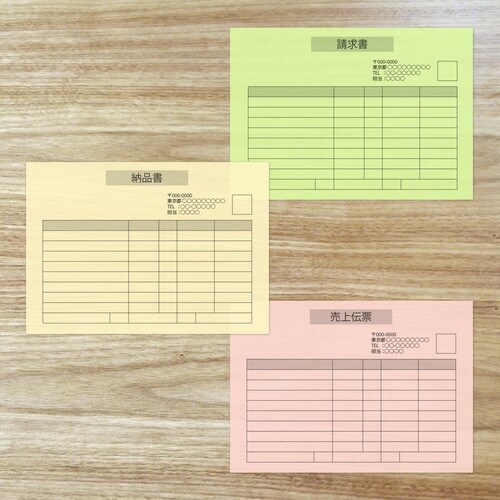 マルチカラーCW−610C B5レモン