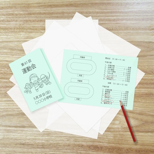 マルチカラーCW−610C B5空