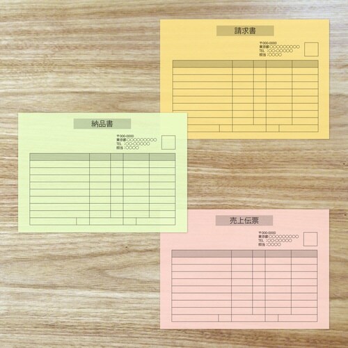 マルチカラーCW−610C B5若草