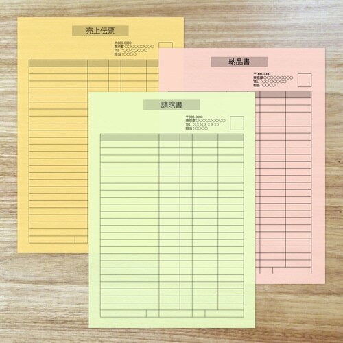 マルチカラーCW−630C B4若草