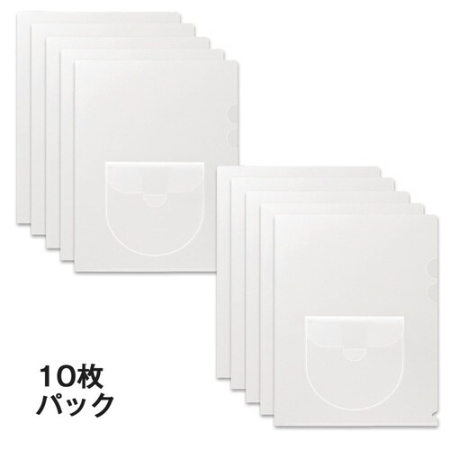 ディスクポケット付ホルダー10P