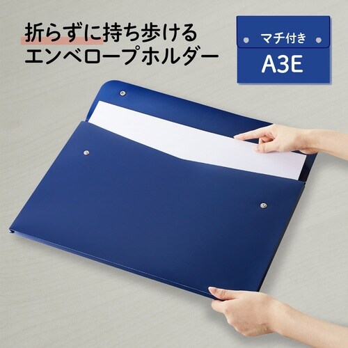 SWPエンベマチ付A3ヨコBL140CH×20