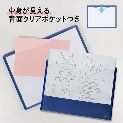 SWPエンベマチ付A3ヨコBL140CH×20