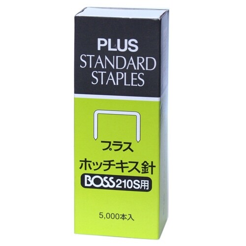 ホッチキス針BOSS210用