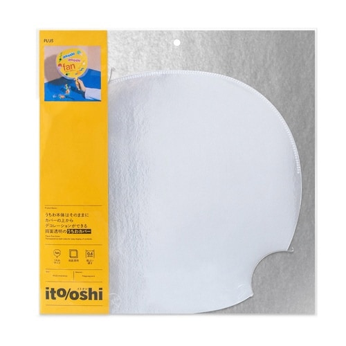 イトオシ うちわカバー 高透明CL