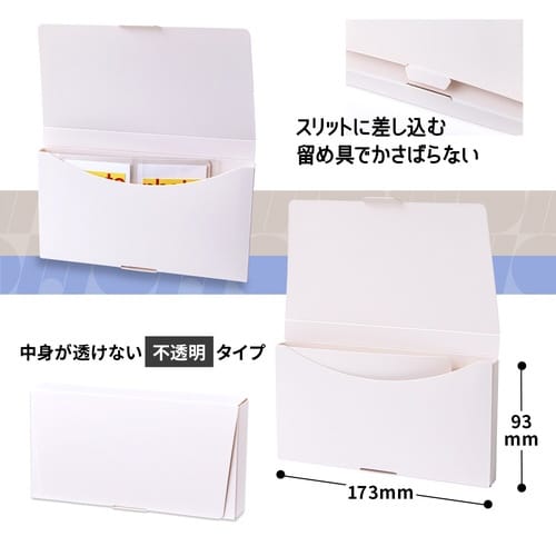 イトオシ チケットケースF OW