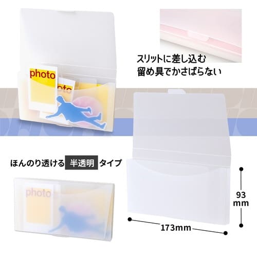 イトオシ チケットケースF CL