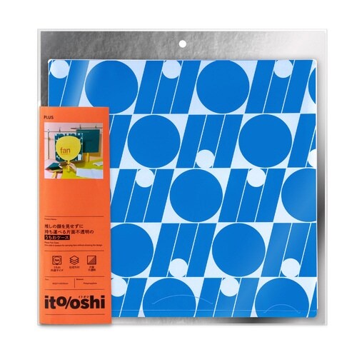 イトオシ うちわケース BL