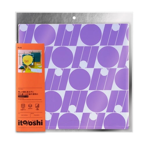 イトオシ うちわケース PR