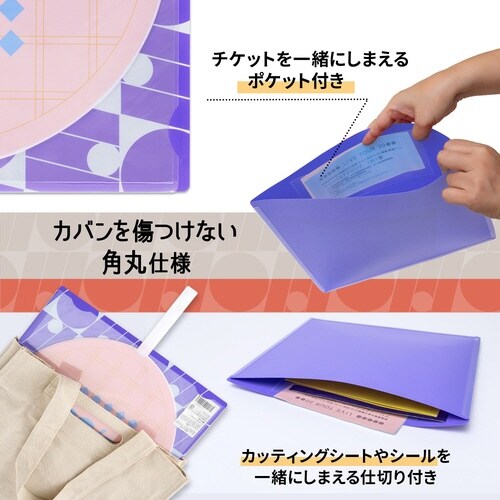 イトオシ うちわケース PR