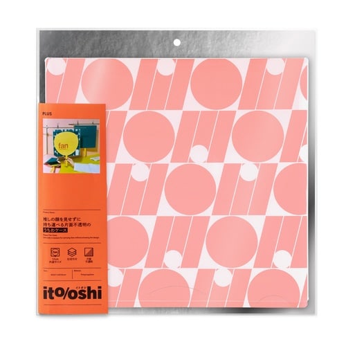 イトオシ うちわケース PK