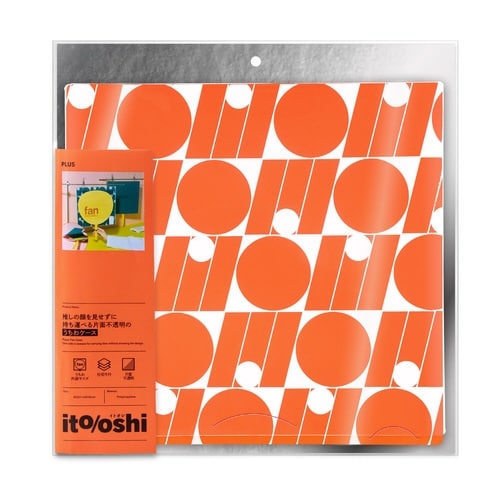 イトオシ うちわケース OG