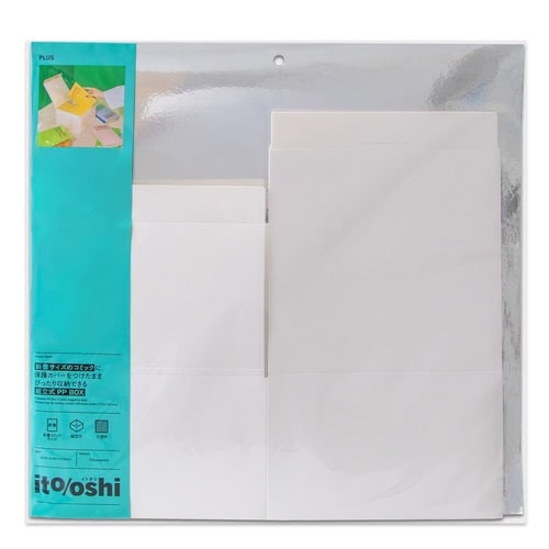 イトオシ 組立式PPBOX 新書 OW