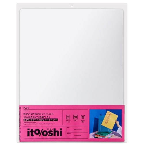 イトオシ CH A4W 10P