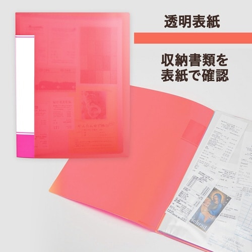 透明ポケットファイル 20P PK