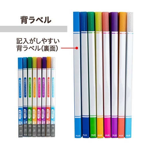 透明ポケットファイル 20P CL